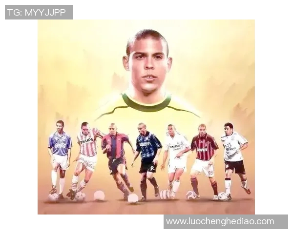 足球历史必知球星盘点 世界足坛传奇人物及其影响力分析